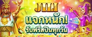90JILI Svg%3E